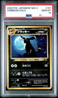 (Category: ) located in . Submitted by noctali (Listing ID 1423378801, Image 1). Description: .
