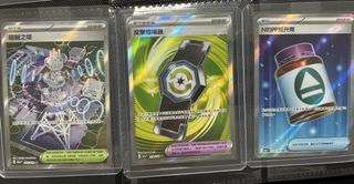 （分類：）位於 。 由 mc210 提交（商品編號 1423347873，圖片 1）。簡介： 。