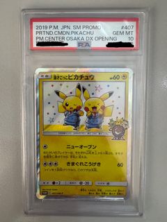 （分類：）位於 。 由 KamBoom 提交（商品編號 1423311213，圖片 1）。簡介： 。