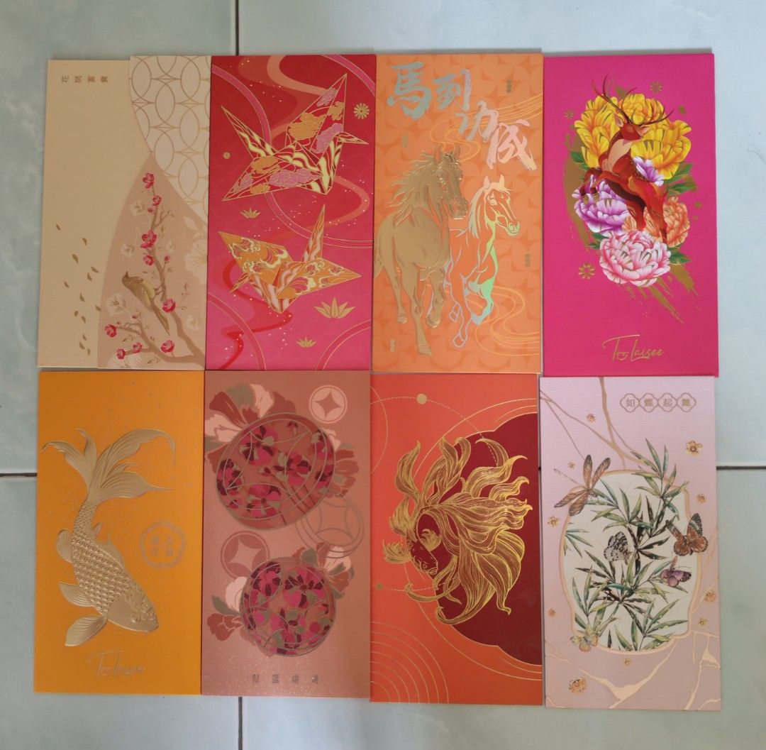 Red Packets - Assorted (Category: Art & Prints) located in Singapore. Submitted by istimewalala (Listing ID 1423357563, Image 5). Description: One design each, 18 pieces. Add $2 mailing. .