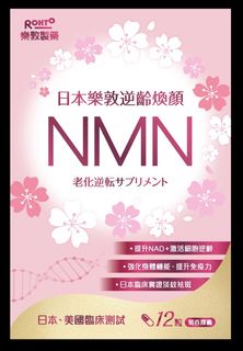 （分類：）位於 。 由 eyehk 提交（商品編號 1423259402，圖片 1）。簡介： 。