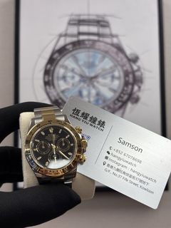 （分類：）位於 。 由 hangyiuwatch 提交（商品編號 1423434569，圖片 1）。簡介： 。