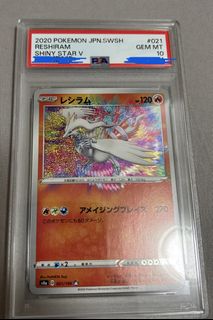 （分類：）位於 。 由 alantang112 提交（商品編號 1423364250，圖片 1）。簡介： 。