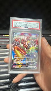 （分類：）位於 。 由 sononsi 提交（商品編號 1423355589，圖片 1）。簡介： 。