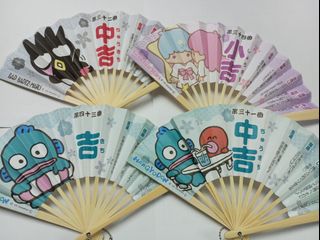 （分類：）位於 。 由 fanesce 提交（商品編號 1423286038，圖片 1）。簡介： 。