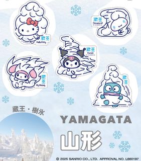 （分類：）位於 。 由 yu146486 提交（商品編號 1423401754，圖片 1）。簡介： 。