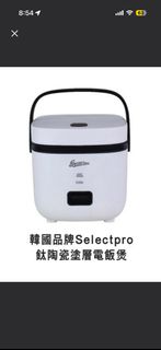 （分類：）位於 。 由 ahpug 提交（商品編號 1423295606，圖片 1）。簡介： 。