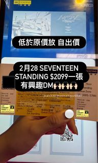（分類：）位於 。 由 inanduet 提交（商品編號 1423417500，圖片 1）。簡介： 。