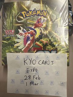 (Category: ) located in . Submitted by pokebah (Listing ID 1423407244, Image 1). Description: .