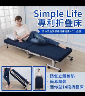 （分類：）位於 。 由 IKA_SHOP 提交（商品編號 1423326396，圖片 1）。簡介： 。
