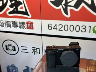 （分類：）位於 。 由 sham_wo_digit 提交（商品編號 1229394212，圖片 1）。簡介： 。