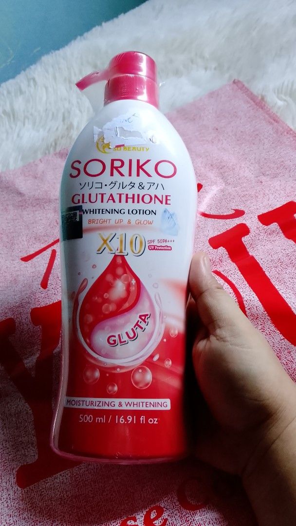 Soriko Milk Collagen Lotion 500ml (Category: Health Food, Drinks & Tonics) located in Las Pinas. Submitted by jcualquera (Listing ID 1423405667, Image 2). Description: Soriko Milk Collagen Lotion with UV Protection. Contains 500ml. Also available is Soriko Glutathione Whitening Lotion, also 500ml. Both lotions are designed for moisturizing and whitening. The Glutathione variant is for brightening and glow. it's 💯 legit soriko lotion made in thai
