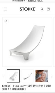 （分類：）位於 。 由 dulouvre 提交（商品編號 1423338341，圖片 1）。簡介： 。