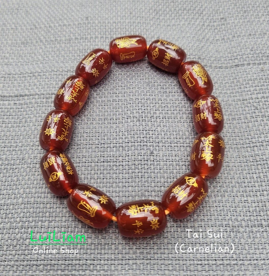 Tai Sui & Cai Shen Bracelets (Category: Bracelets) located in Marikina City. Submitted by luiliam (Listing ID 1423278753, Image 2). Description: All Natural Gemstones 9mm x 13mm bead size 16cm wrist size (can be adjusted if needed) Carnelian & Black Onyx Stones With Tai Sui and Cai Shen carvings 🔸️Plain Carnelian Tai Sui & Cai Shen Php 420 🔸️Carnelian mixed round bead Php 350 🔸️Carneilan mixed Tai Sui & Cai Shen Php 450 🔸️Black Onyx with Pixi