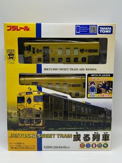 （分類：）位於 。 由 sav1hk 提交（商品編號 1423276538，圖片 1）。簡介： 。