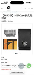 （分類：）位於 。 由 monibaby817 提交（商品編號 1423341332，圖片 1）。簡介： 。