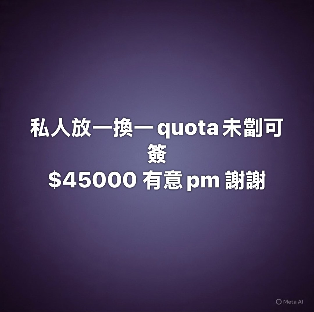 （分類：）位於 。 由 666metal666 提交（商品編號 1423366062，圖片 1）。簡介： 。
