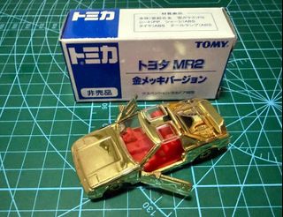 （分類：）位於 。 由 MaxDaren 提交（商品編號 1423326388，圖片 1）。簡介： 。