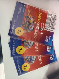 （分類：）位於 。 由 simmitam 提交（商品編號 1423320455，圖片 1）。簡介： 。