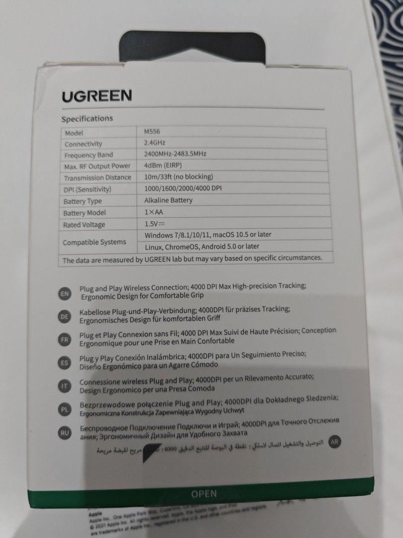 Ugreen Wireless Mouse - 4000 DPI466551017089290241