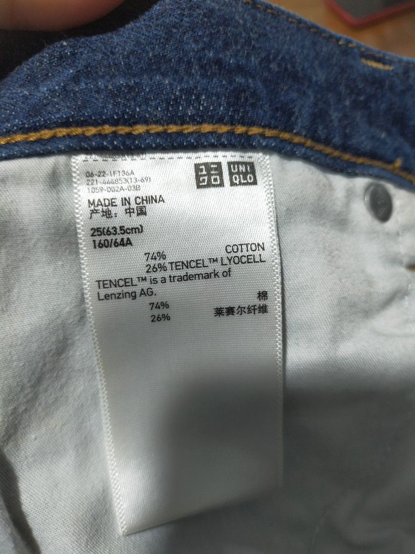 Uniqlo Mom Jean (Category: Jeans) located in Cavite. Submitted by jaycel79 (Listing ID 1423287706, Image 3). Description: un excellent condition. Free sf na po.