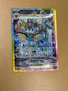 (Category: ) located in . Submitted by ilikezekrom (Listing ID 1423283621, Image 1). Description: .