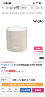 由 senjoy282001 (刊登 ID 1423418563，圖片 1) 提交，位於 的 (類別：)，說明：。