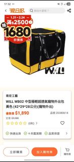 由 djjjs (刊登 ID 1423409446，圖片 1) 提交，位於 的 (類別：)，說明：。