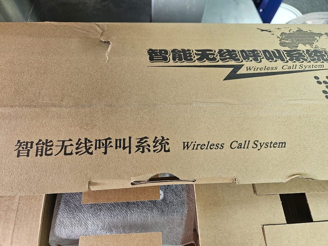 Wireless Call System65750537128834110