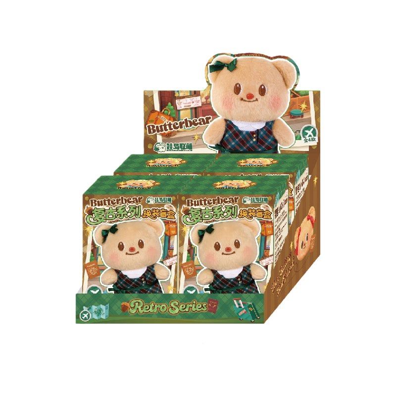 WTS Butterbear Retro Series Blind Box Plush, Hobbies & Toys, Toys