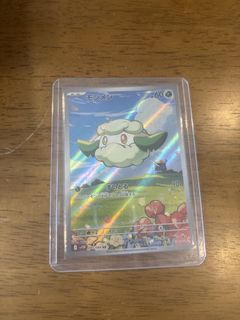 (Category: ) located in . Submitted by chittchitt (Listing ID 1423339285, Image 1). Description: .