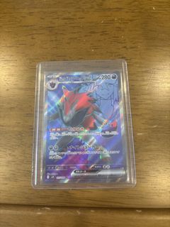 (Category: ) located in . Submitted by chittchitt (Listing ID 1423326452, Image 1). Description: .