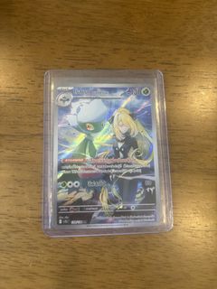 (Category: ) located in . Submitted by chittchitt (Listing ID 1423339412, Image 1). Description: .