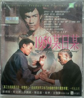 （分類：）位於 。 由 fiercewolf_dc978e 提交（商品編號 1423534780，圖片 1）。簡介： 。