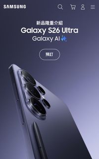（分類：）位於 。 由 hueycobrac 提交（商品編號 1423511574，圖片 1）。簡介： 。