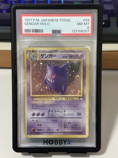 （分類：）位於 。 由 vincentllllll 提交（商品編號 1423480519，圖片 1）。簡介： 。