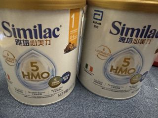 （分類：）位於 。 由 stera_s 提交（商品編號 1423521944，圖片 1）。簡介： 。