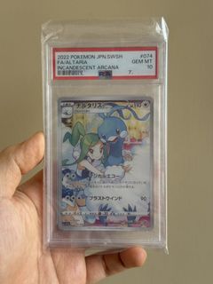 （分類：）位於 。 由 leungkeesecondhands 提交（商品編號 1423490596，圖片 1）。簡介： 。