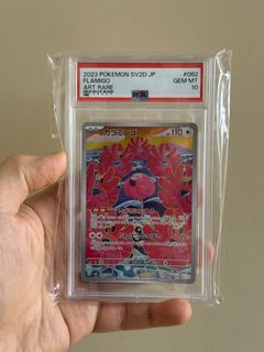 （分類：）位於 。 由 leungkeesecondhands 提交（商品編號 1423490032，圖片 1）。簡介： 。
