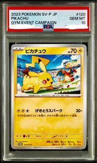 PSA 10 Pikachu 120/SV-P Gym Promo- Pikachu Vs Charizard, Hobbies