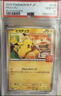 （分類：）位於 。 由 sheepkit 提交（商品編號 1423508227，圖片 1）。簡介： 。