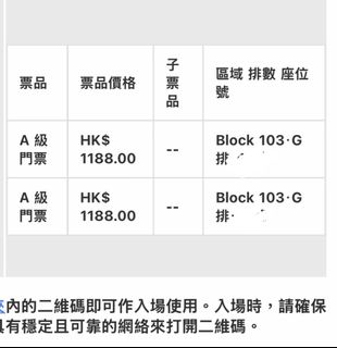 （分類：）位於 。 由 dyy3pnch9c 提交（商品編號 1423505689，圖片 1）。簡介： 。