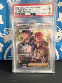 （分類：）位於 。 由 smaller_nn 提交（商品編號 1423562461，圖片 1）。簡介： 。