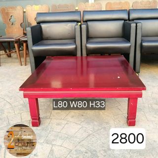 (Category: ) located in . Submitted by 2ndcharmfurniture (Listing ID 1423525518, Image 1). Description: .