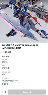 （分類：）位於 。 由 joland1 提交（商品編號 1423499293，圖片 1）。簡介： 。
