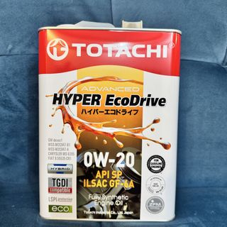 (Category: ) located in . Submitted by auto-essentials (Listing ID 1423610218, Image 1). Description: .