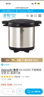 （分類：）位於 。 由 tiff_kjj 提交（商品編號 1423468677，圖片 1）。簡介： 。