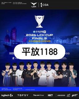 （分類：）位於 。 由 mm.selling 提交（商品編號 1423458689，圖片 1）。簡介： 。