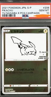 （分類：）位於 。 由 occhan3450 提交（商品編號 1423517346，圖片 1）。簡介： 。