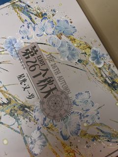 （分類：）位於 。 由 ms.dduck 提交（商品編號 1423556050，圖片 1）。簡介： 。